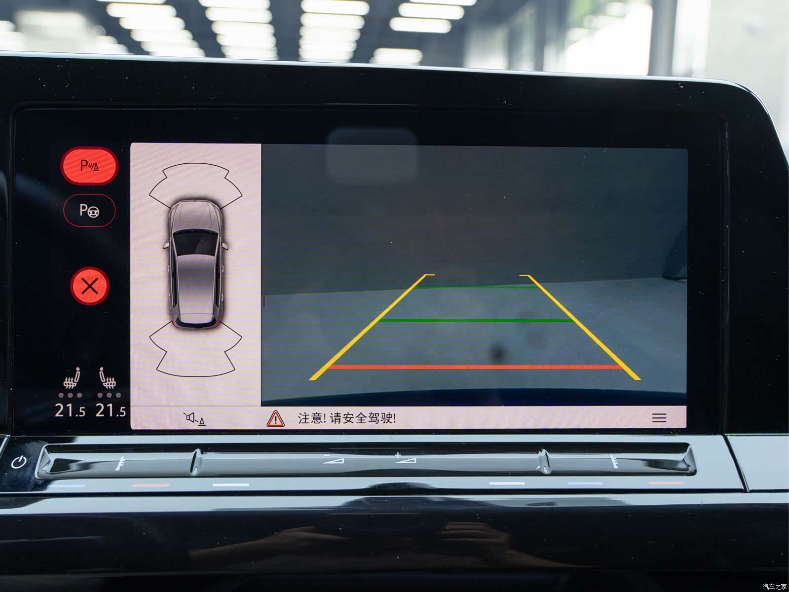 Volkswagen Golf, 2022 12