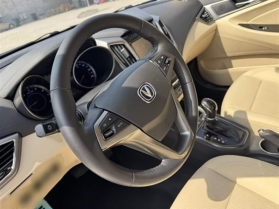 Changan Yidong