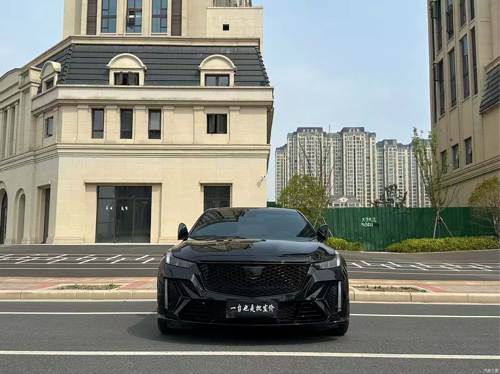Cadillac CT5, 2022 2