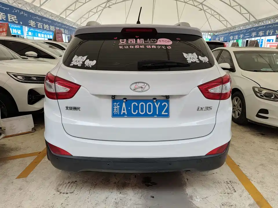 Hyundai Beijing ix35