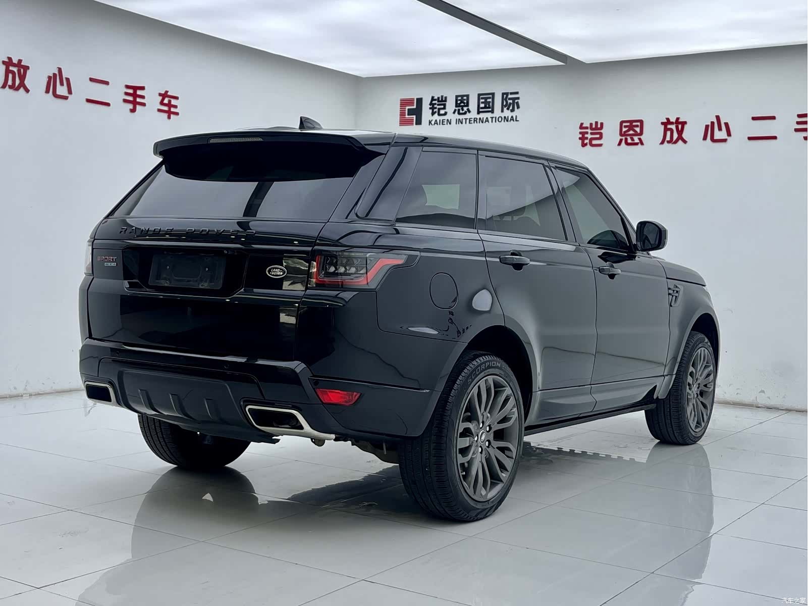 Land Rover Range Rover, 2017 7