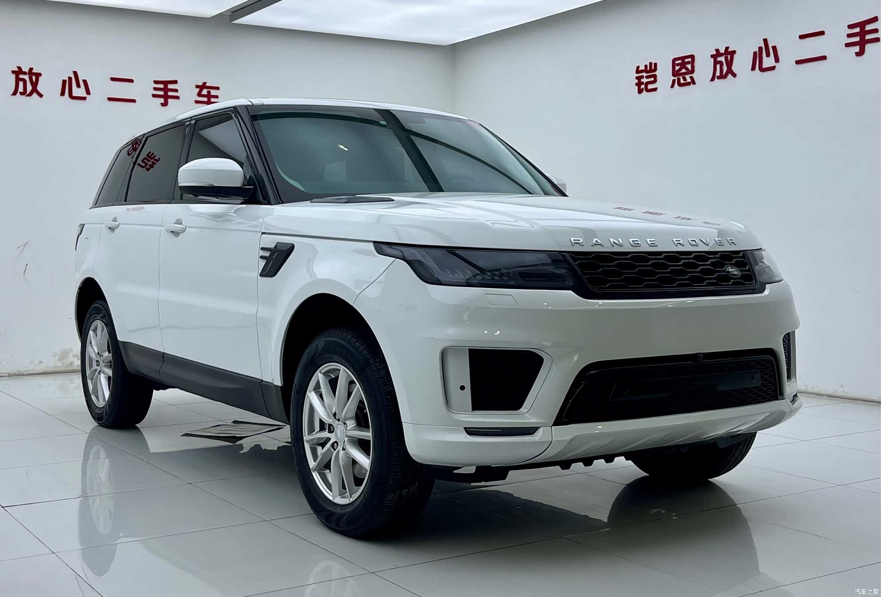 Land Rover Range Rover, 2017 3