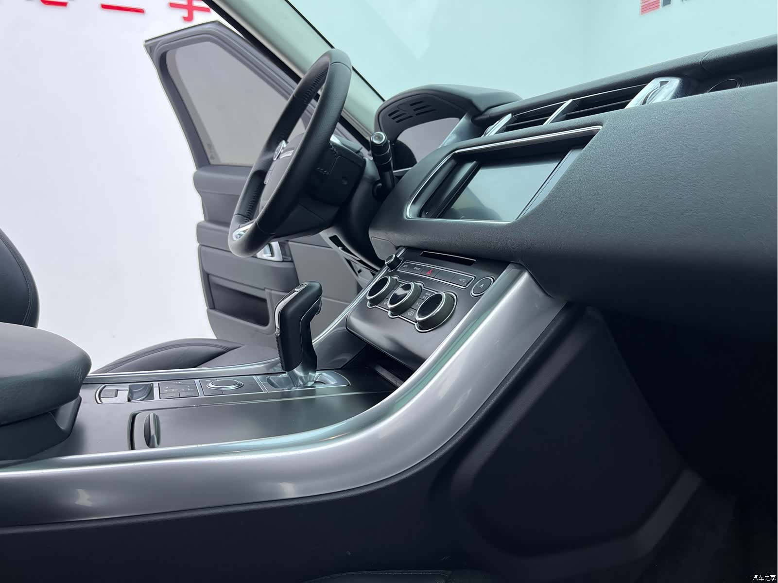 Land Rover Range Rover, 2017 11
