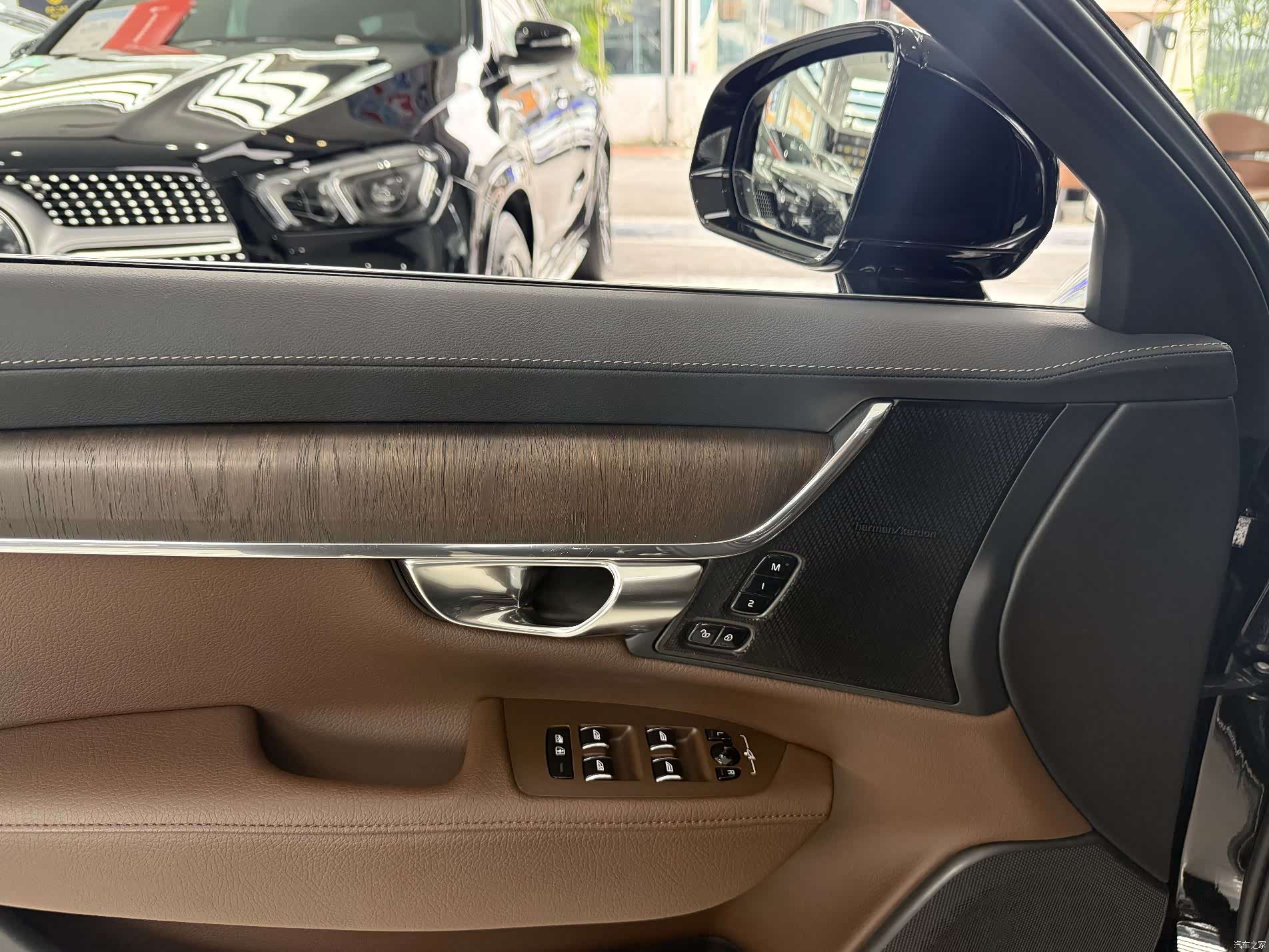 Volvo S90, 2022 13