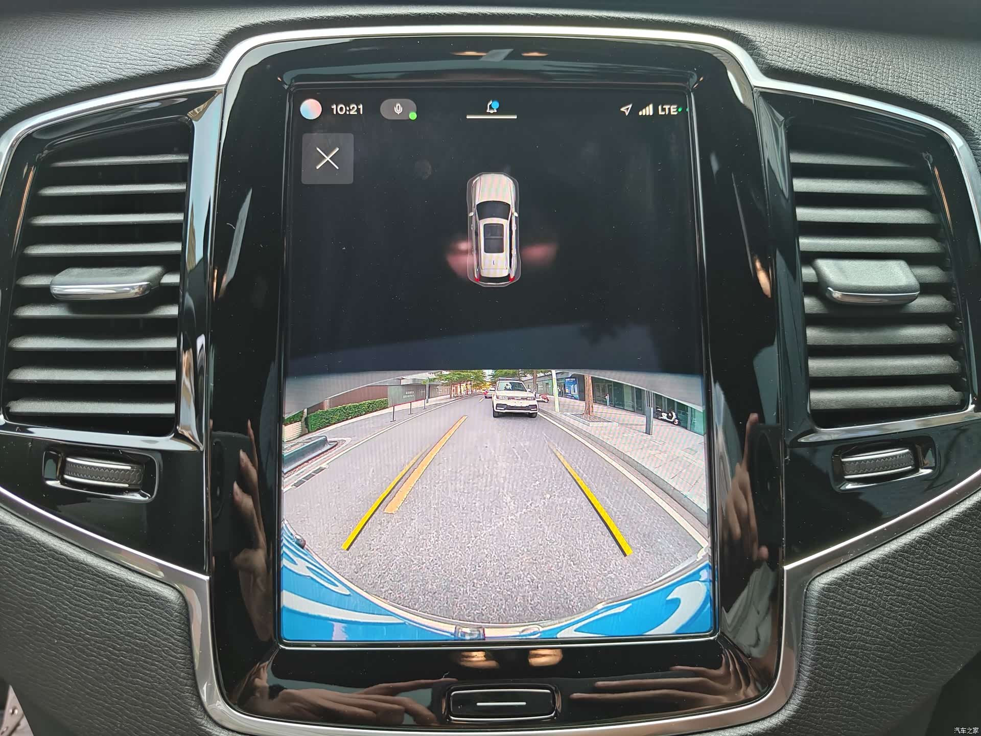 Volvo XC90, 2023 11