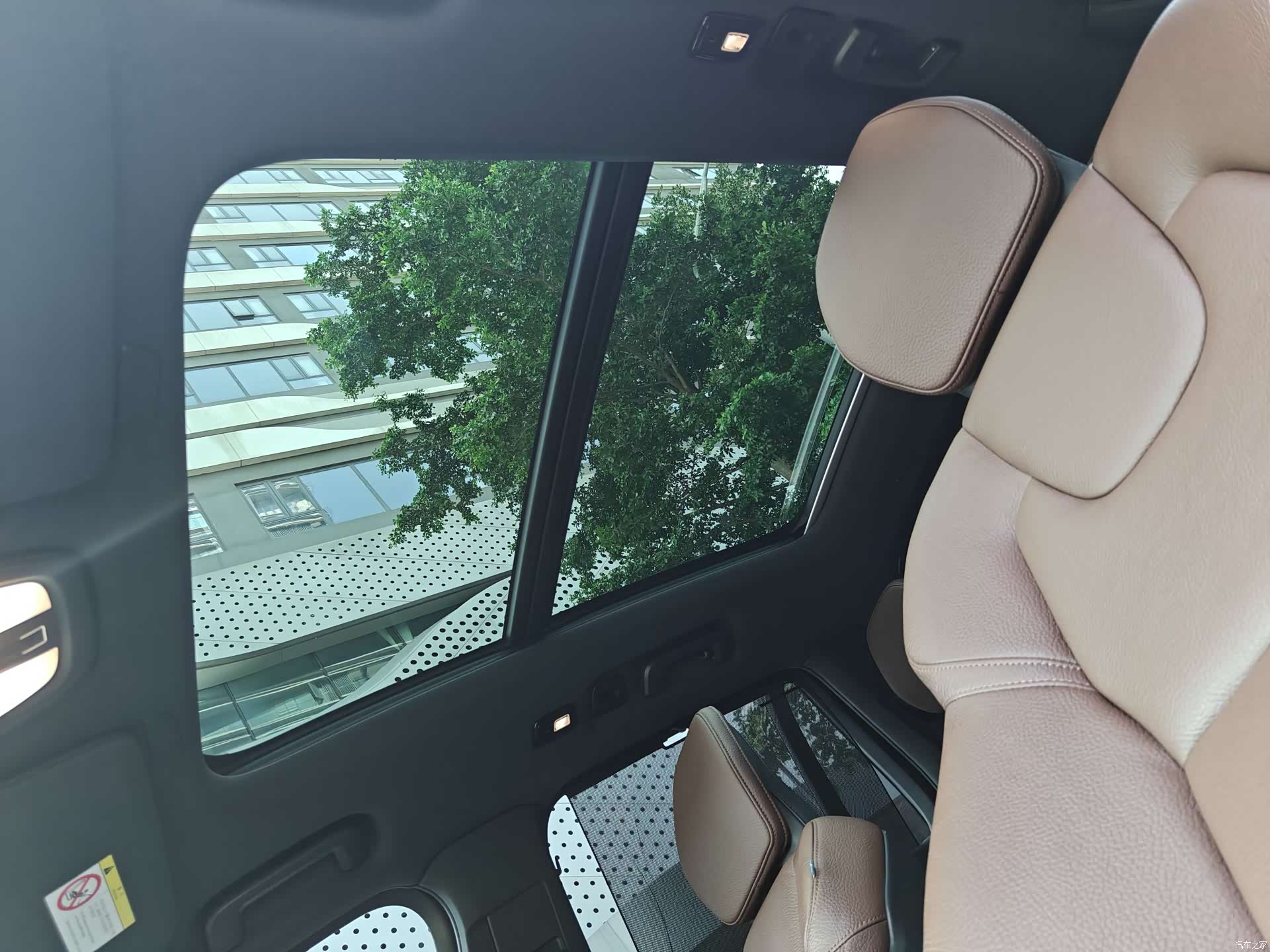 Volvo XC90, 2023 18