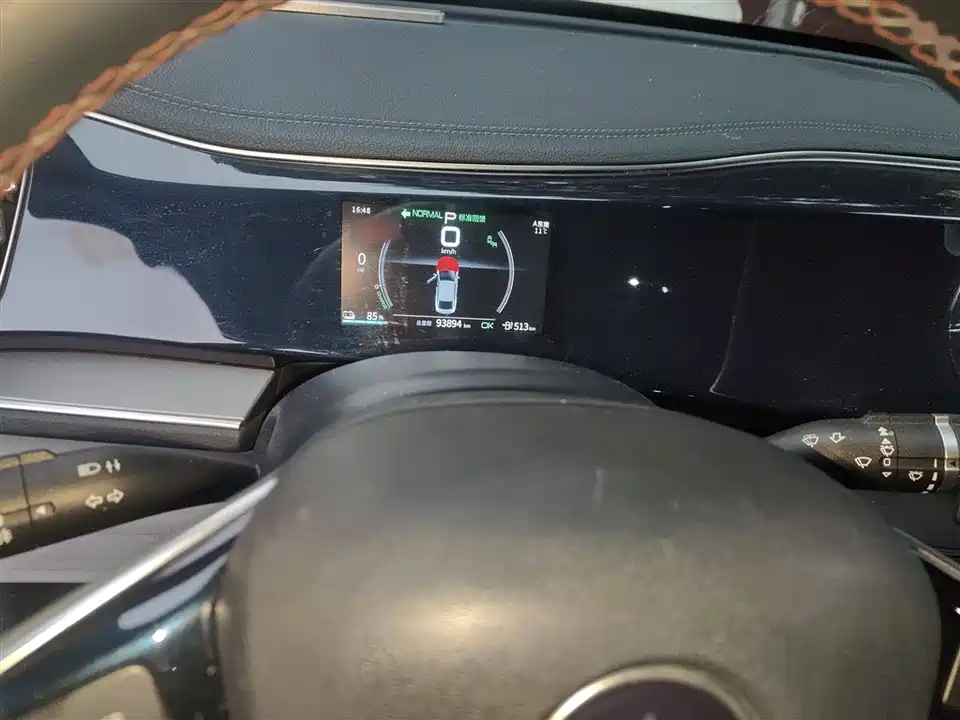BYD Qin Yuan BYD Qin Yuan