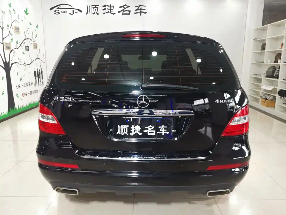 Mercedes-Benz R-class