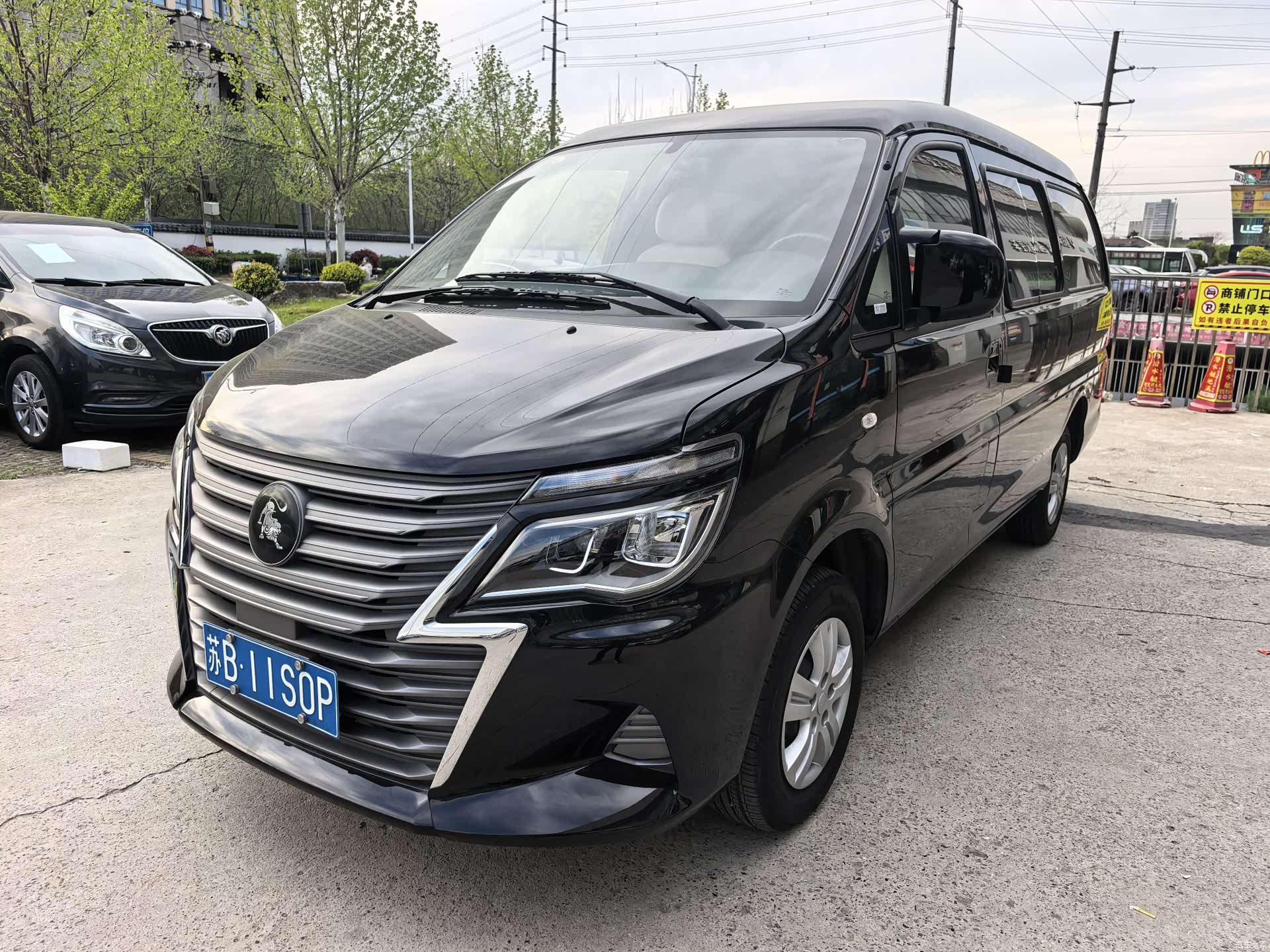 DongFeng M5L, 2024 1
