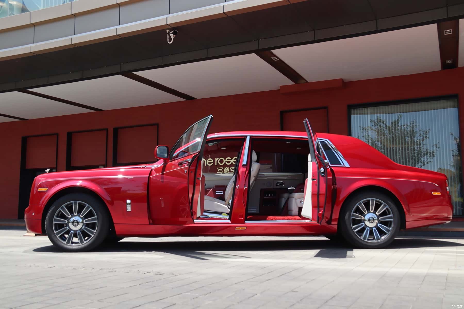 Rolls-Royce Phantom, 2016 2