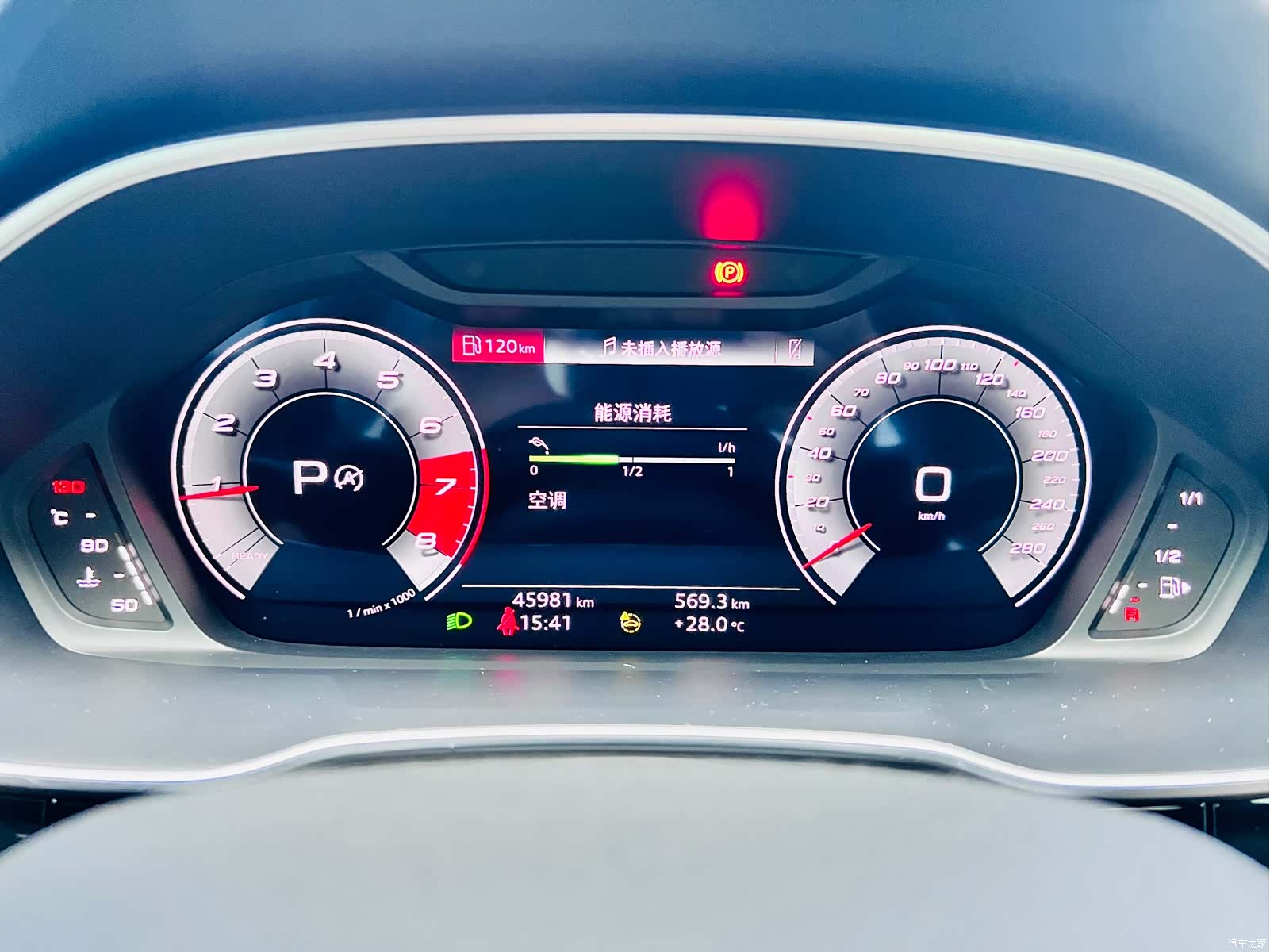 Audi Q3, 2023 13