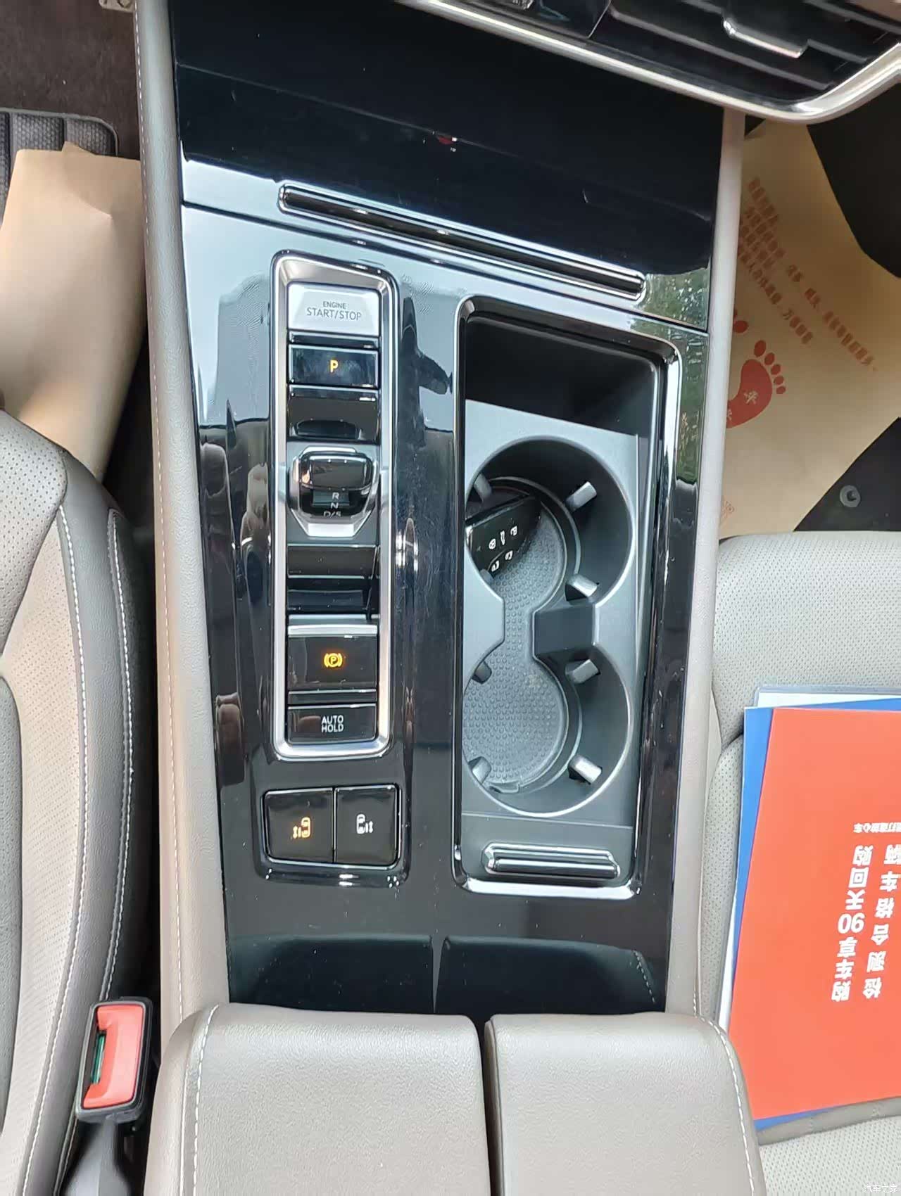 Volkswagen Viloran, 2023 15