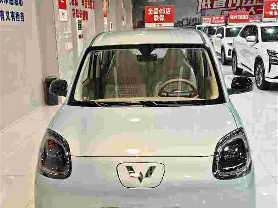 Wuling Hongguang MINIEV