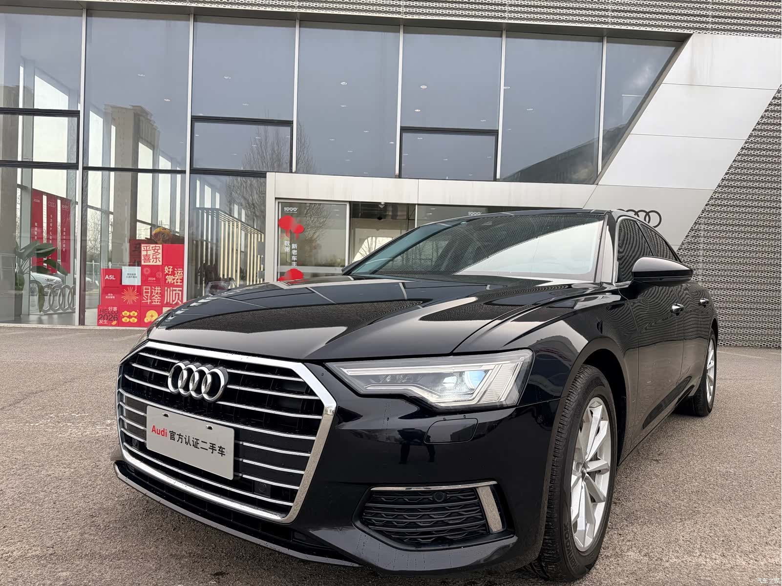 Audi A6L