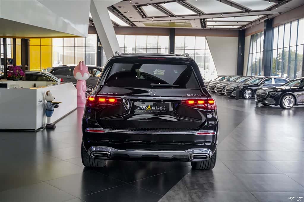 Maybach GLS, 2025 19