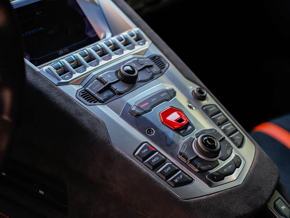 Lamborghini Aventador