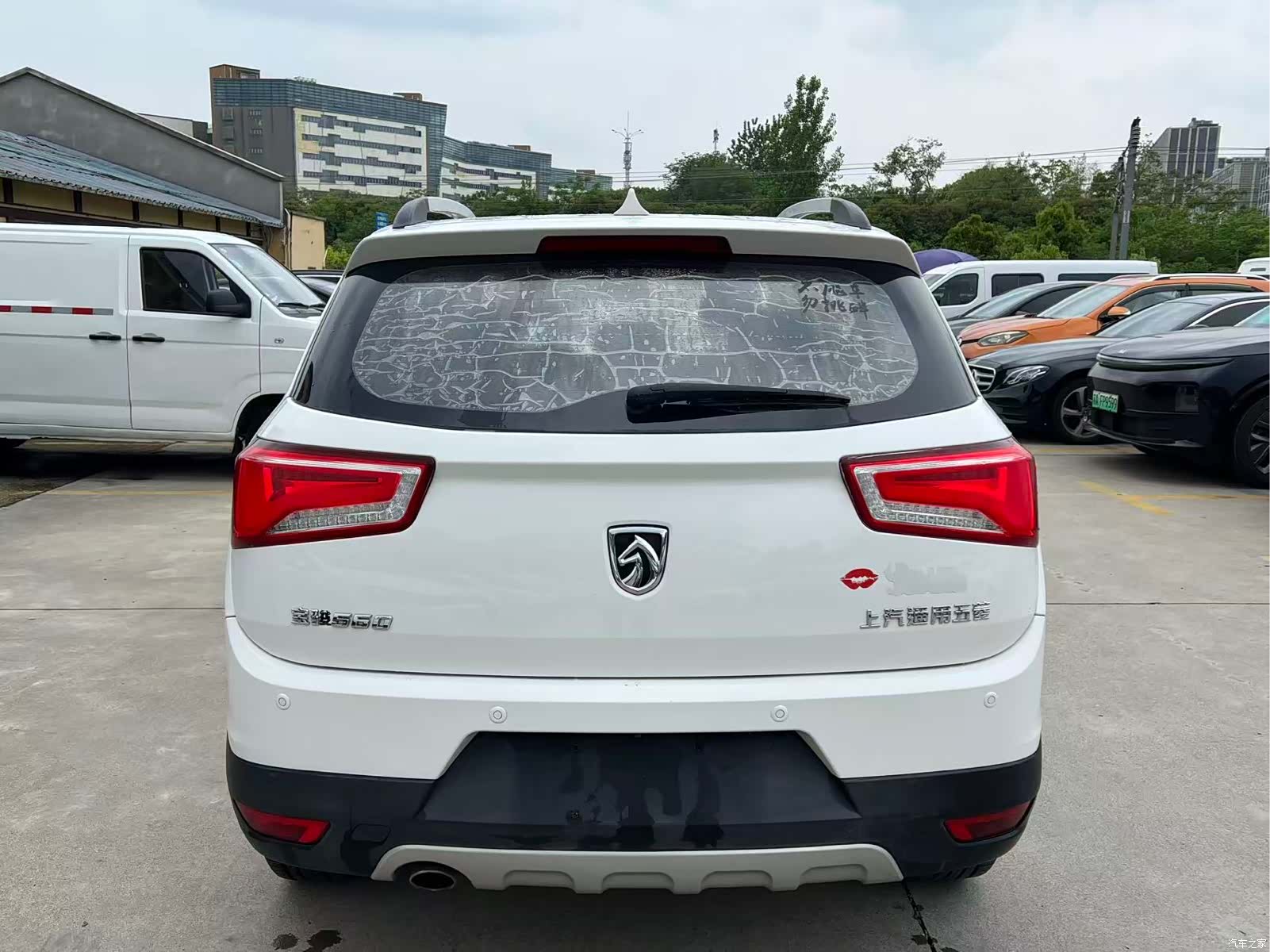 Wuling 560, 2016 11