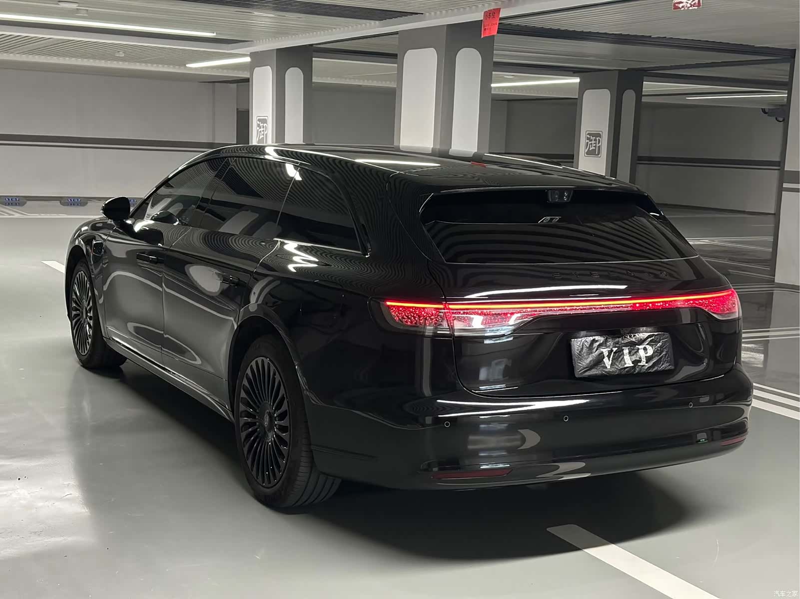 Stelato S9, 2026 27