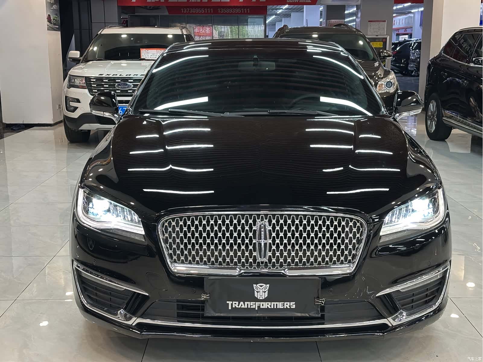 Lincoln MKZ, 2017 2