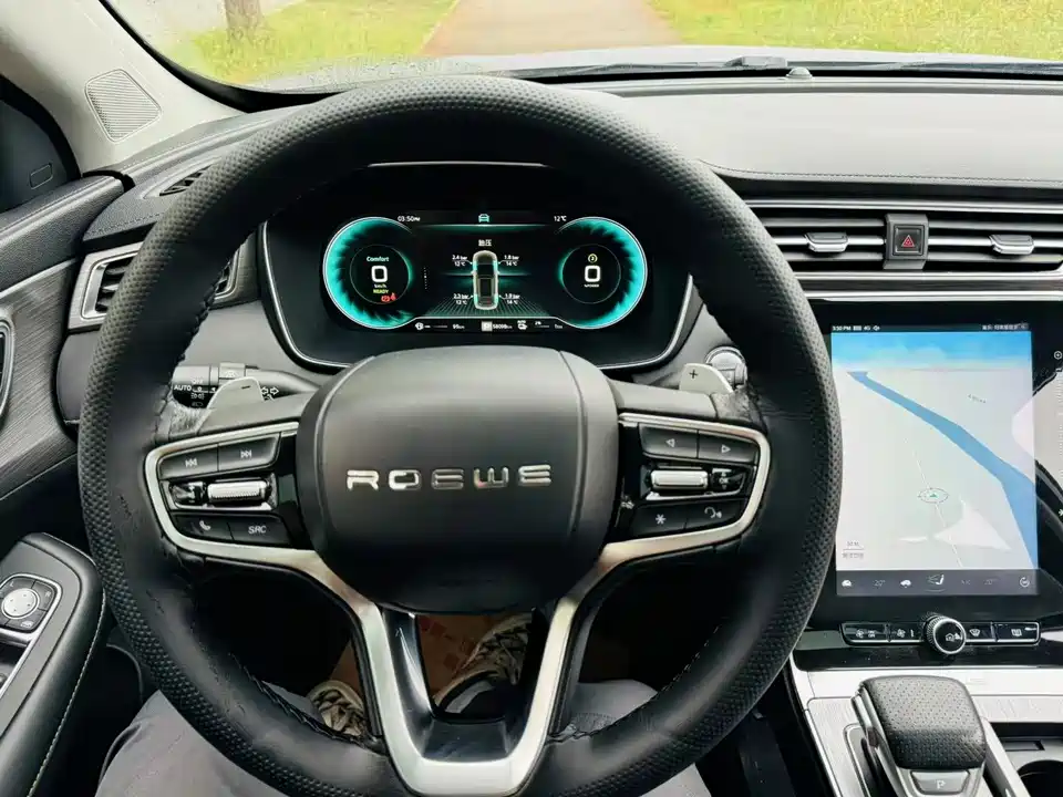 Roewe RX5 New energy