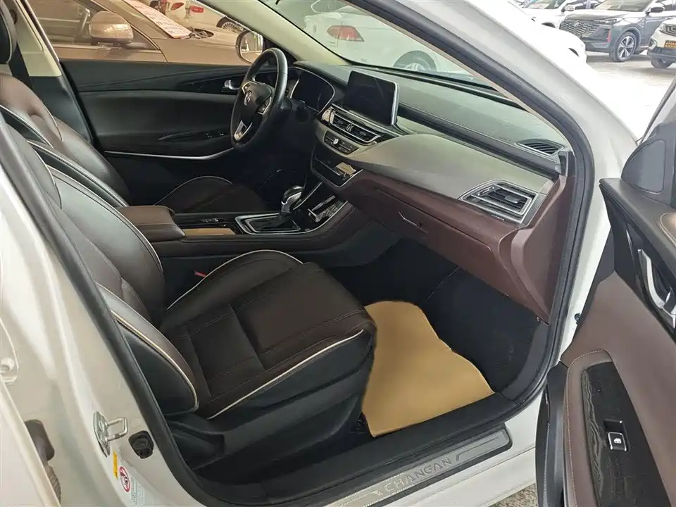 Changan Ruicheng CC