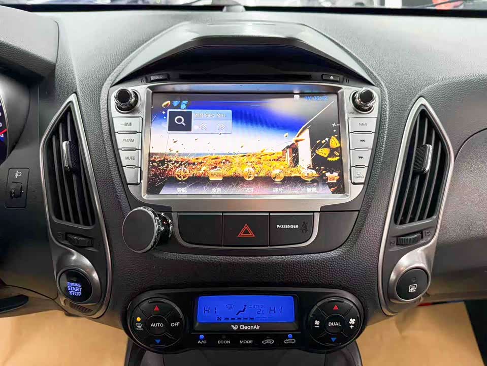 Hyundai Beijing ix35