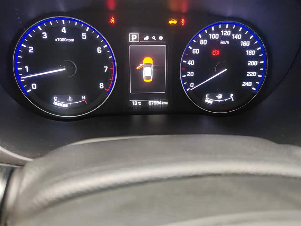 Hyundai Name picture