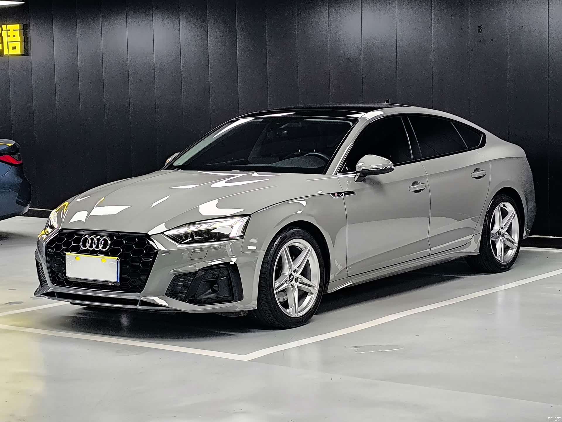Audi A5, 2021 1