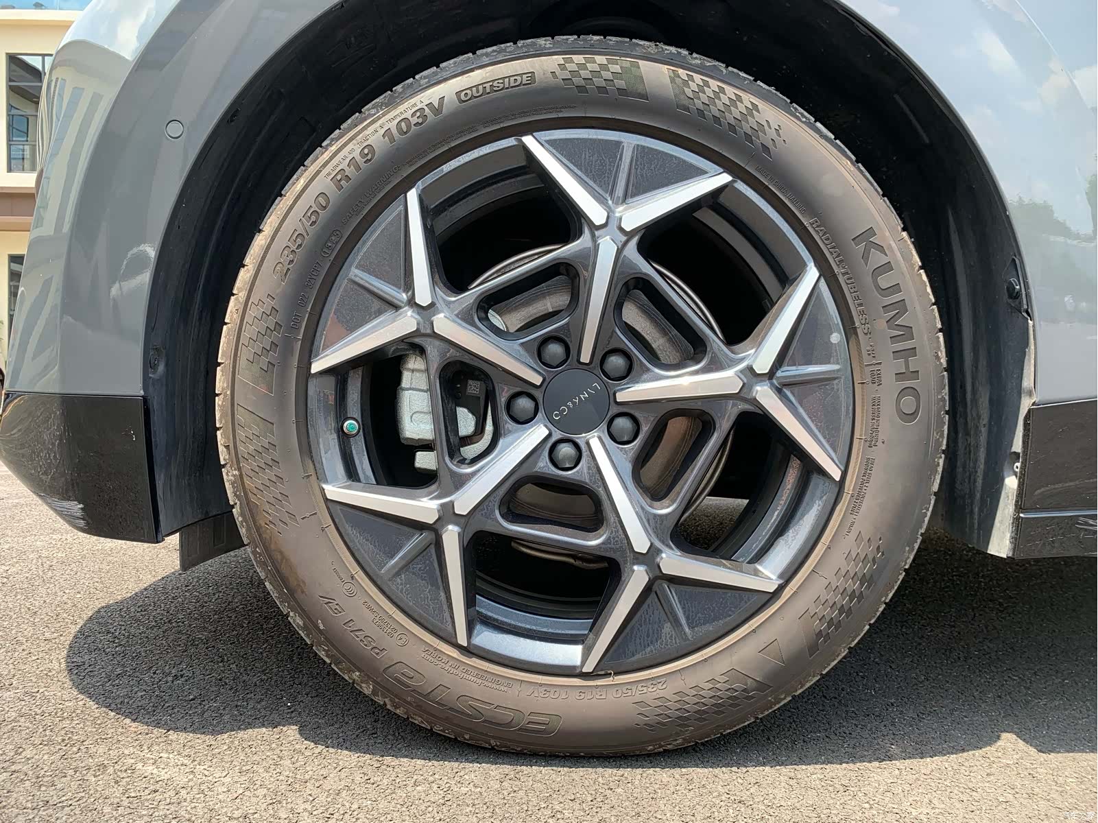 Lynk & Co 02, 2025 9