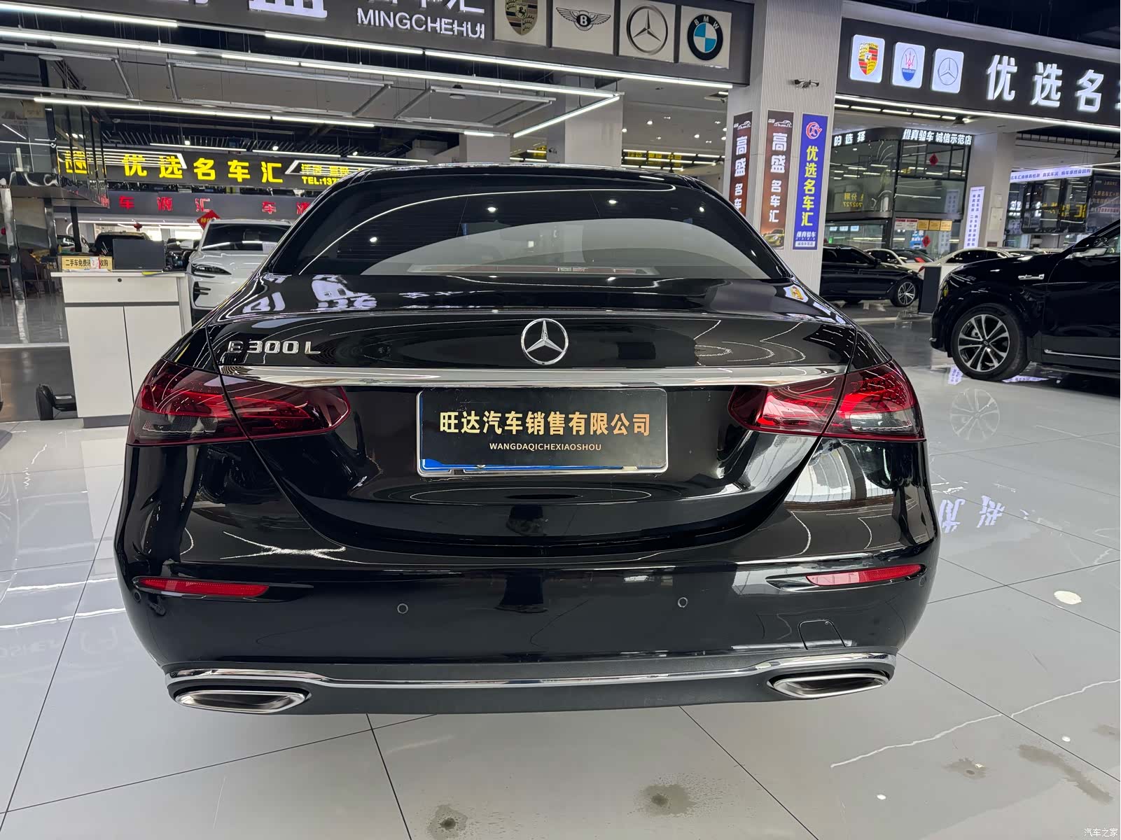 Mercedes-Benz E-Class, 2021 22