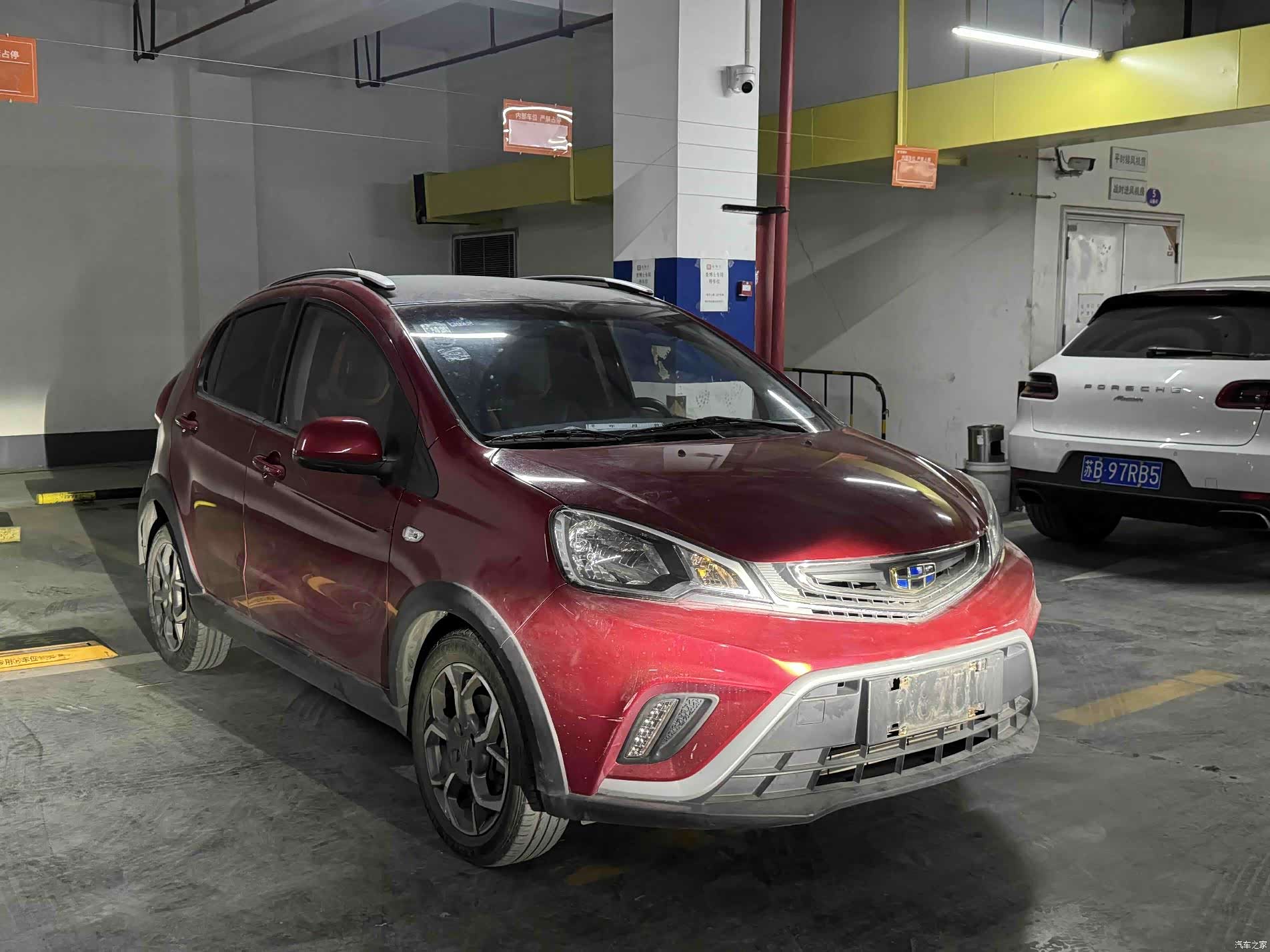 Geely X1, 2017 2