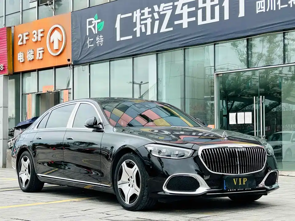Mercedes-Benz Maybach S-class