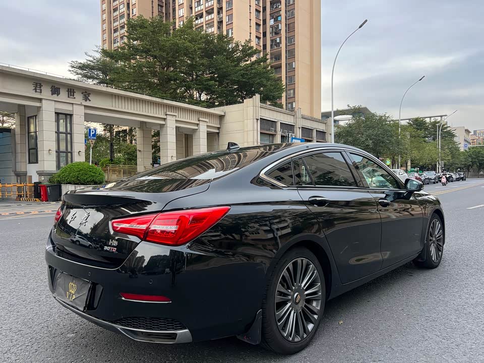 Hongqi H5