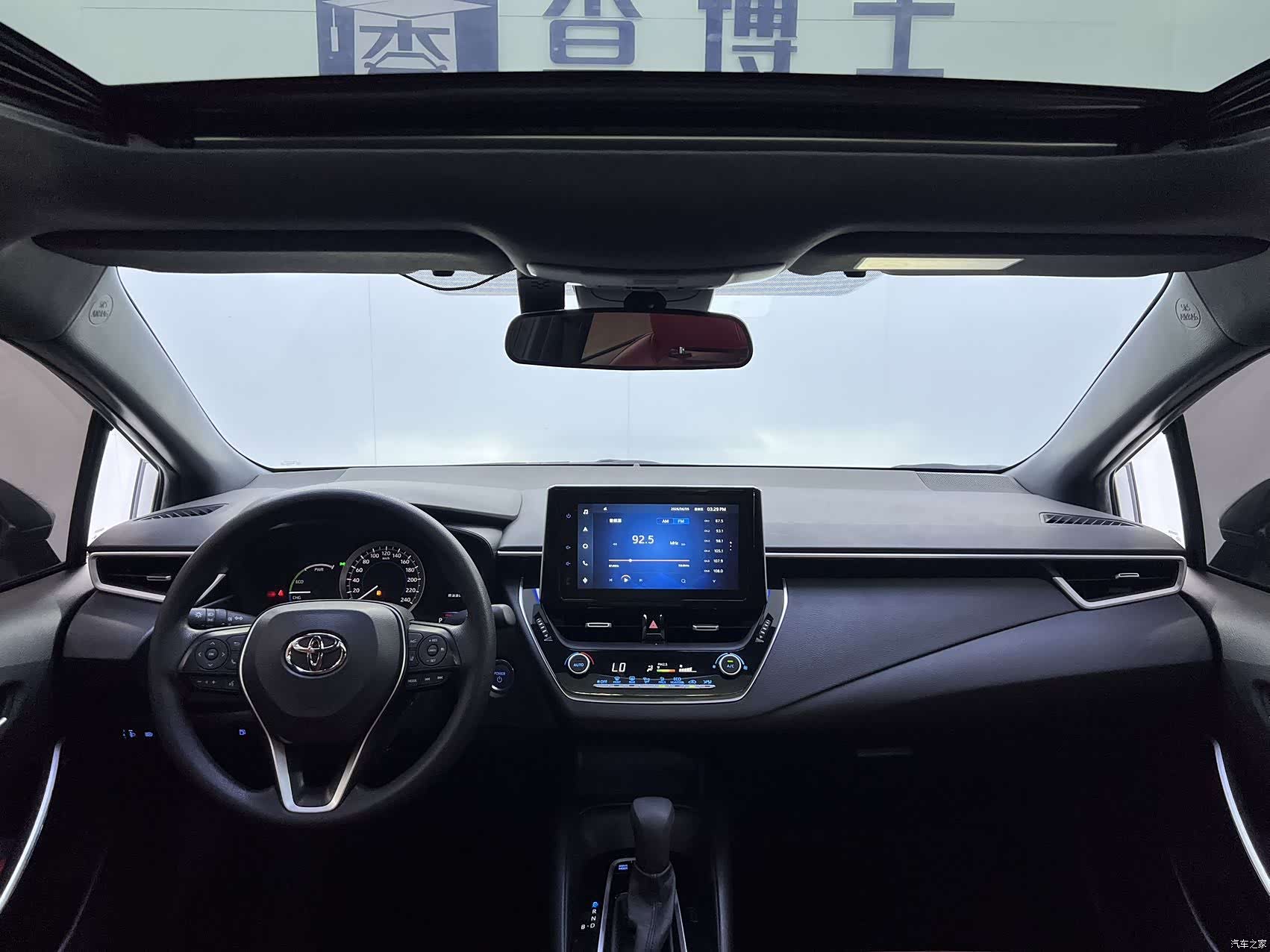 Toyota Levin, 2022 14