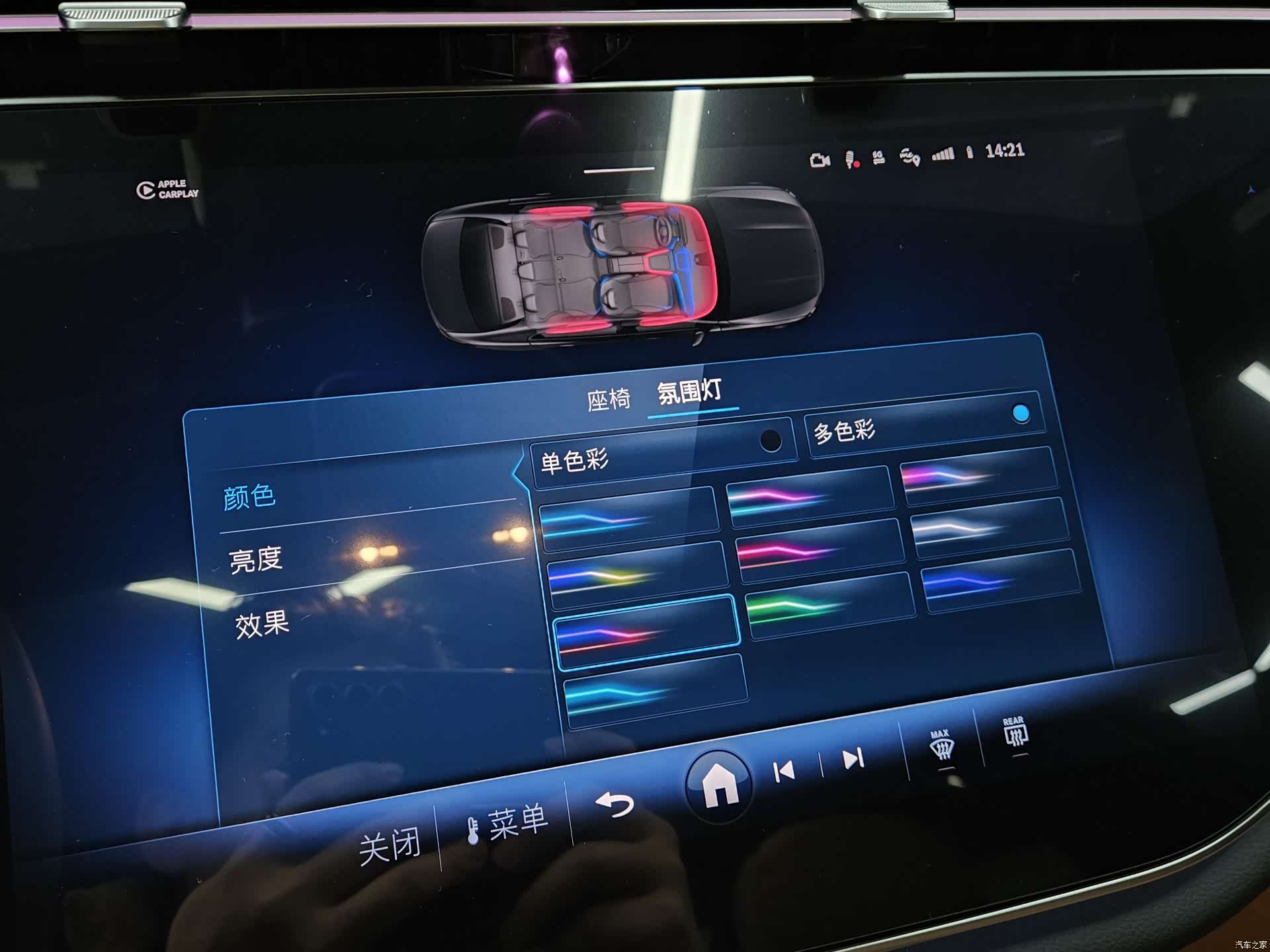 Mercedes-Benz E-Class, 2025 18