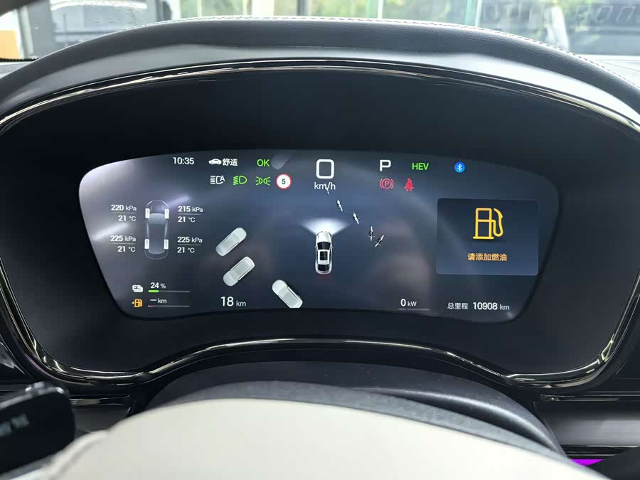 BYD Han 2025, фото 2
