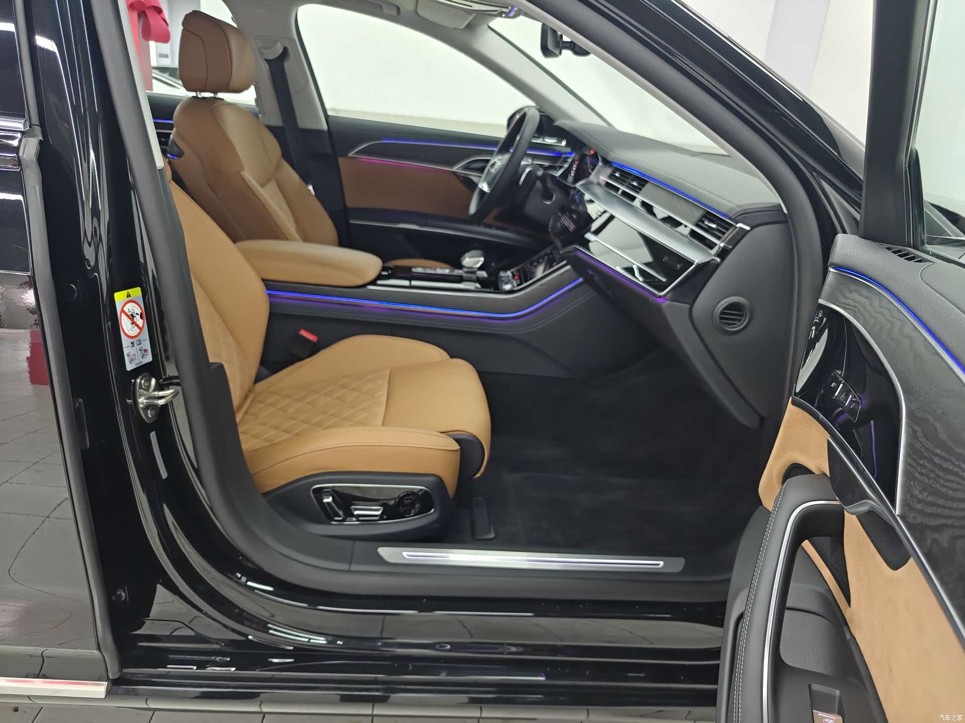 Audi A8L, 2024 14