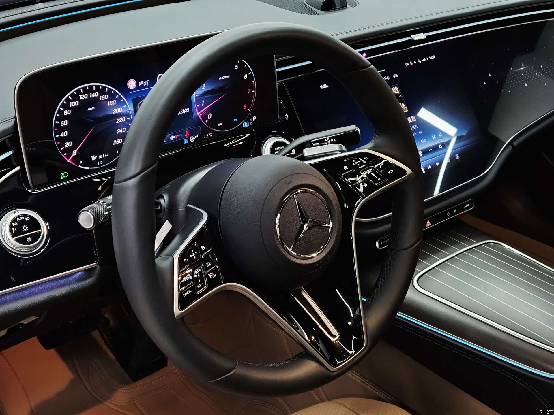 Mercedes-Benz E-Class, 2025 12