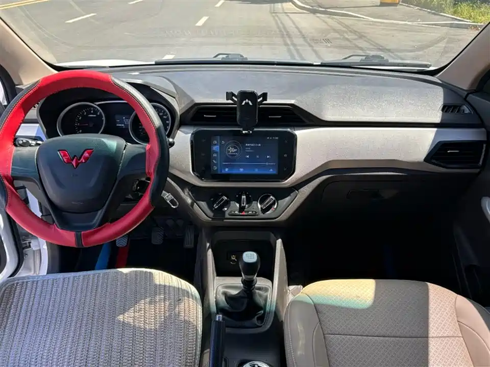 Wuling Wuling Hongguang