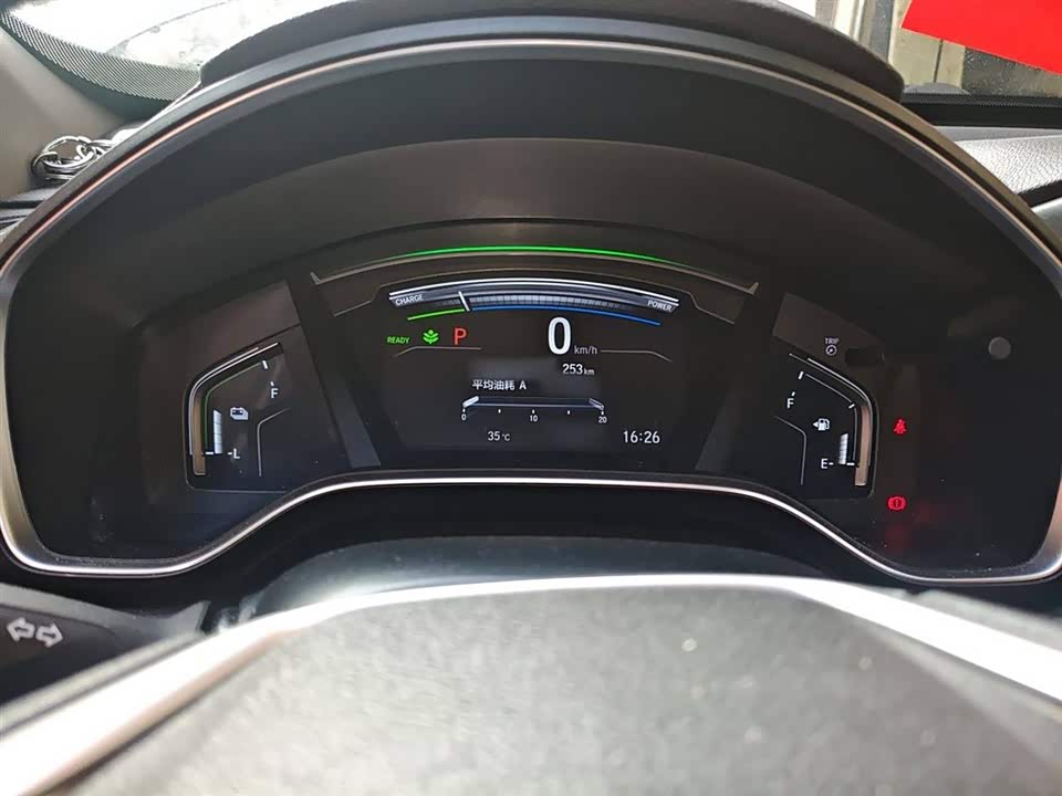 Honda CR-V Honda CR-V