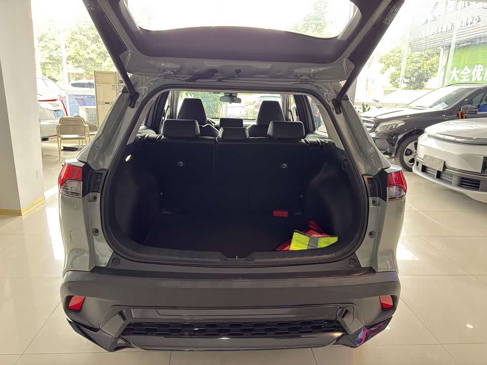 Toyota Corolla Sharp amplifier