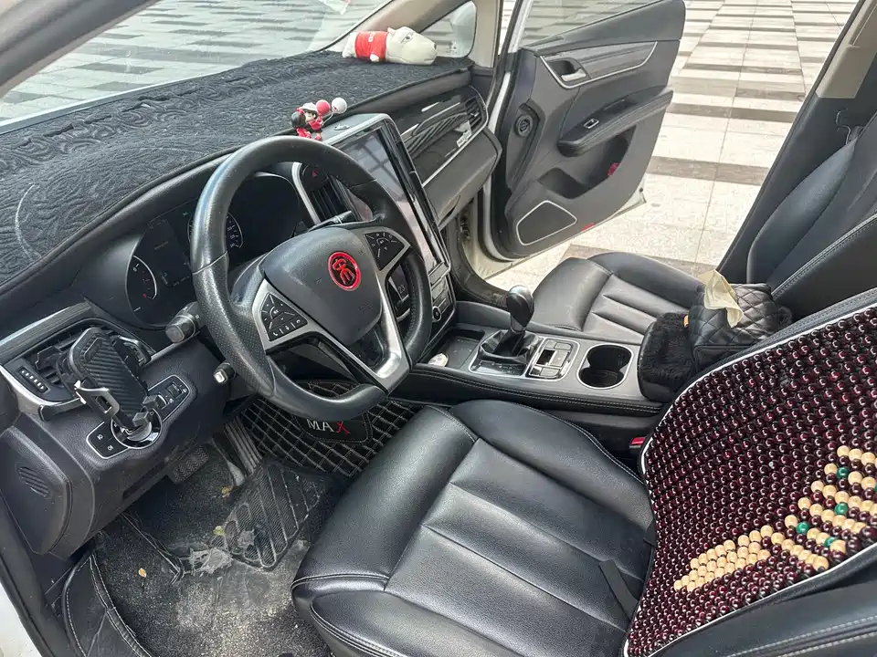 BYD Song MAX
