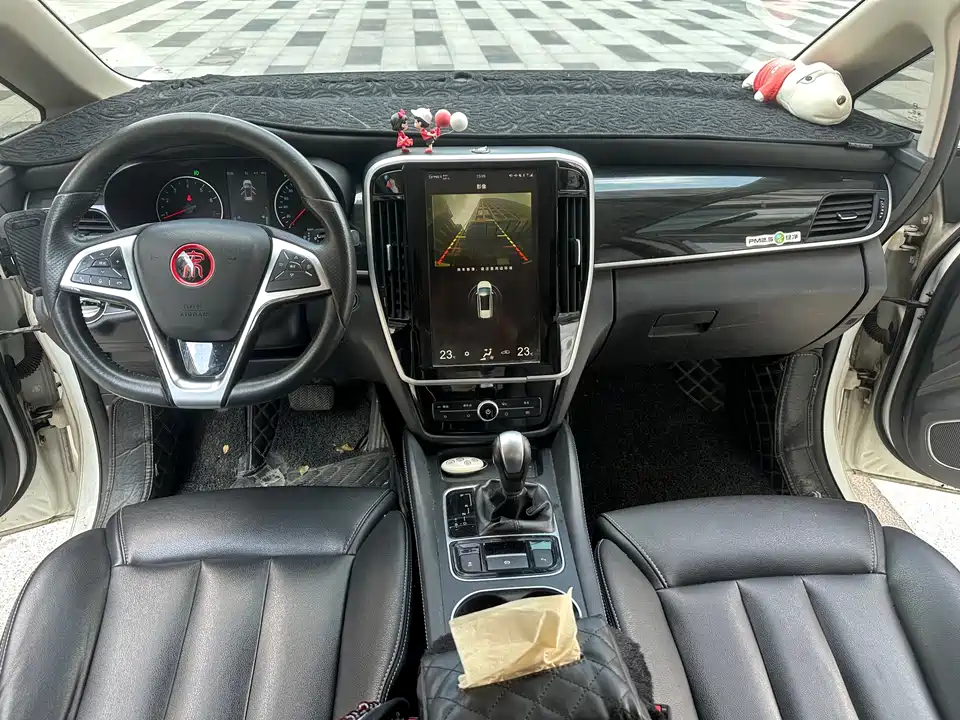 BYD Song MAX