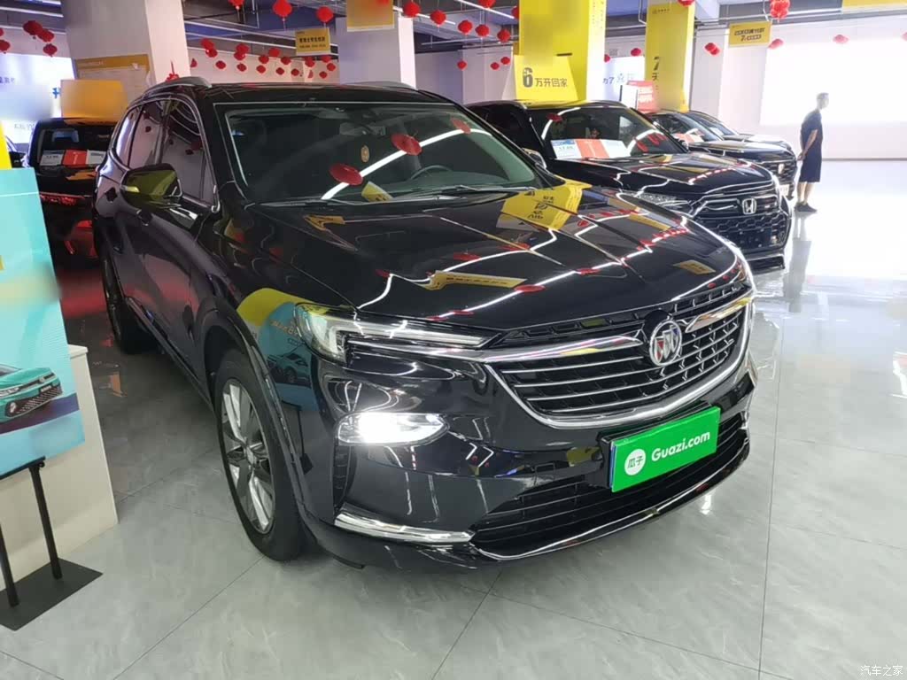 Buick Enclave, 2022 4