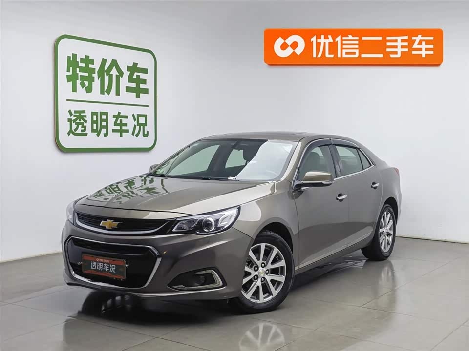 Chevrolet Mai Ruibao