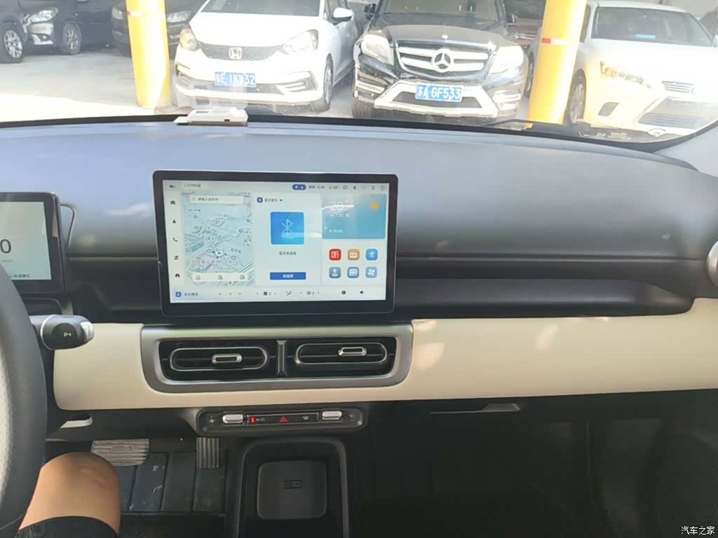Wuling Bingo, 2024 13