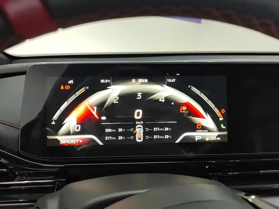 Trumpchi Shadow Leopard