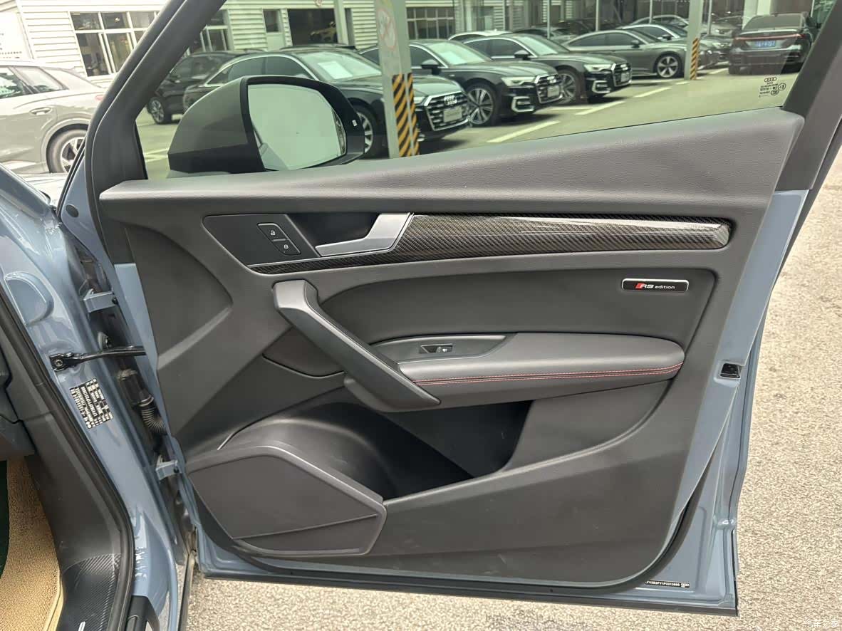 Audi Q5L, 2023 28