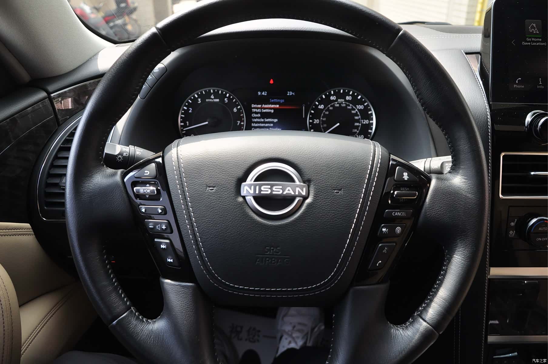 Nissan Patrol, 2022 15