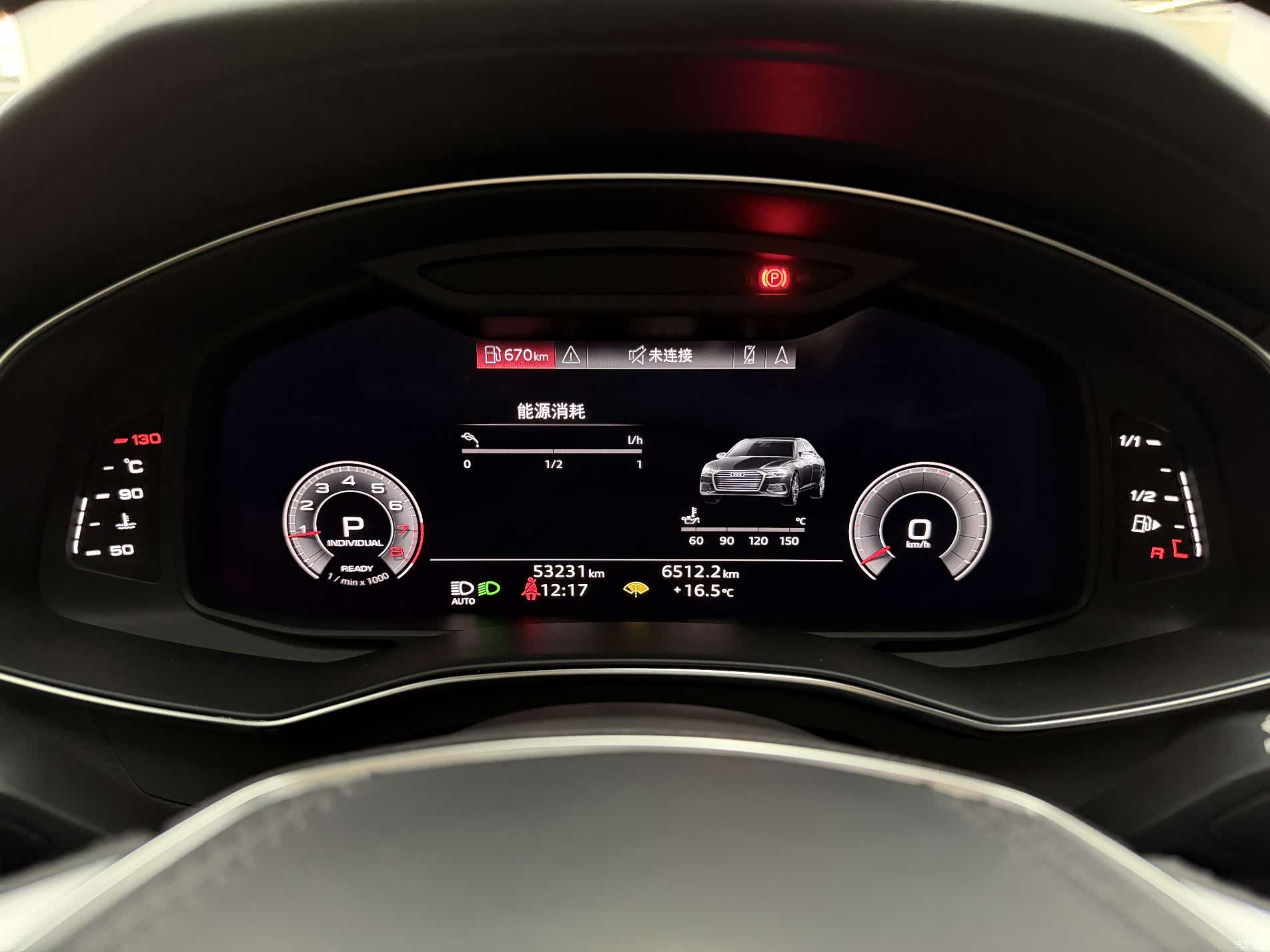 Audi A6L, 2024 19
